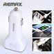 Автомобільна зарядка Remax на 3 USB (3,6 A) довга версія 20-005 фото 3