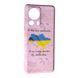 Чохол Case UA для Xiaomi 13 Lite Map 090327 фото 1