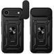 PC + TPU чохол Camshield Armor для iPhone 17 Air / чорний 100645 фото 2