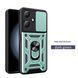PC + TPU чохол Camshield armor для Infinix Hot 30 Play / світло-зелений 092038 фото 1