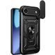 PC + TPU чохол Camshield Armor для iPhone 17 Air / чорний 100645 фото 1