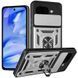 PC + TPU чохол Camshield Armor для Google Pixel 9A / сріблястий 098020 фото 1