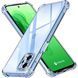 Чохол накладка WXD для Motorola G23 / прозорий 89732 фото 1