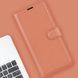 Чохол книжка Lichee для Xiaomi Redmi Note 12S коричневий 089880 фото 1