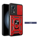 PC + TPU чохол Camshield armor для Infinix Note 12 / червоний 089227 фото 1