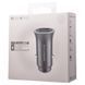 Автомобільна зарядка Borofone BZ4 Aluminum Alloy Housing 2.4 A 2USB (3 кольори) 16408 фото 2