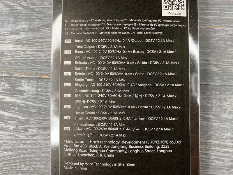 СЗУ Hoco C81A с кабелем Micro-usb (1USB, 2.1А) 1м 82651 фото