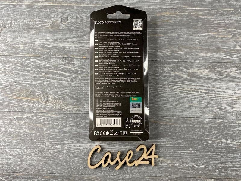 СЗУ Hoco C81A с кабелем Micro-usb (1USB, 2.1А) 1м 82651 фото
