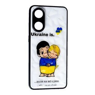 TPU чехол New Prisma для Oppo Reno 8T Ukraine is... 88728 фото