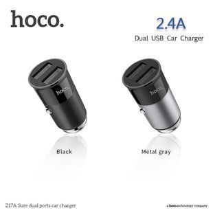 Автомобильная зарядка HOCO Z17A Sure на 2USB (3.1A) (2 цвета) 51130 фото