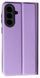Кожаный чехол книжка Fibra case на Samsung Galaxy A57 (5G) / фиолетовый 204848 фото 2