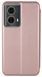 Чохол книжка Elegant book для Motorola G85 (5G) / рожевий 202519 фото 2