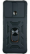 PC + TPU чохол Camshield armor на Xiaomi Redmi 12C / чорний 088828 фото 3
