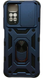PC + TPU чехол Camshield armor на Xiaomi Redmi Note 11 (на редми ноут 11) синий 086159 фото 1