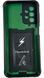 PC + TPU чохол Armor Camshield для Samsung Galaxy A13 (4G) / зелений 085918 фото 7