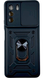 PC + TPU чехол Camshield Armor для Infinix Zero 5G / черный 089228 фото 1