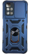 PC + TPU чохол Camshield armor для Xiaomi Redmi 10 / синій 085381 фото 1
