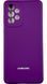 Чехол Soft touch для Samsung Galaxy A73 (5G) / баклажановый 095424 фото 1