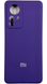Чохол Soft touch для Xiaomi 12 Pro / фіолетовий 088279 фото 1