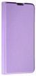 Кожаный чехол книжка Fibra case на Samsung Galaxy A57 (5G) / фиолетовый