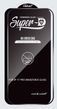 Захисне скло MIETUBL ESD для iPhone 17 Pro Max / чорне 203757 фото