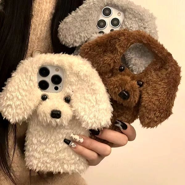 Чохол для телефону у вигляді собаки Poodle Case на iPhone 16 / коричневий 098126 фото