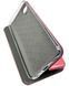 Чохол книжка Elegant book для Samsung Galaxy A03 Core / червоний 087858 фото 2