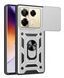 PC + TPU чехол Camshield Armor для Infinix Note 40 Pro Plus / серебристый 200437 фото 1