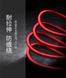 USB-кабель Hoco X14 Times Speed (2m) (2 кольори) 51568 фото 8