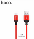 USB-кабель Hoco X14 Times Speed (2m) (2 кольори) 51568 фото 2