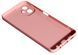 Силіконовий чохол SMITT для Samsung Galaxy A07 (A075) / pink sand 203781 фото 2