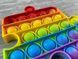Игрушка антистресс Pop it 83467 фото 3