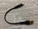 Кабель Budi на Micro-usb (20 см) 81568 фото 3