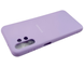 Чохол Soft touch для Samsung Galaxy A13 (4G) / фіалковий 085820 фото 3