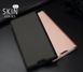 Шкіряний чохол-книжка Kiwis на Samsung Galaxy S10 (4 кольори) 054961 фото 6