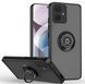 TPU чохол накладка Matte Ring Magnit для Motorola G54 чорний 094795 фото 1