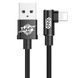 Baseus MVP Elbow Lightning Cable 2.4A (1m) 16817 фото 1