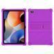 Чехол Kids Case на Oscal Pad 10 фиолетовый 90781 фото 1