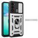 PC + TPU чохол Camshield Armor для Tecno Spark 8C / сріблястий 093611 фото 1