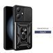 PC + TPU чохол Camshield armor для Infinix Hot 30 Play / чорний 092039 фото 1