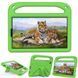 Чехол Kids Case Tablet на Samsung Galaxy Tab A7 Lite 8.7" (T220 / T225) / зеленый 093387 фото 1