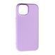 TPU чехол Case Smitt накладка бампер для iPhone 15 Pro Purple 092289 фото 1
