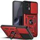 PC + TPU чохол Camshield armor для Motorola Edge 30 Neo / червоний 089379 фото 1