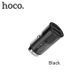 Автомобільна зарядка HOCO Z17A Sure на 2USB (3.1 A) (2 кольори) 51130 фото 3
