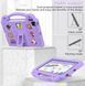 Чохол Junior Case Tablet на планшет Poco Pad X1 (11.2") / фіолетовий 100875 фото 5