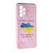 Чехол Case UA для Samsung Galaxy A33 Map 090477 фото 1