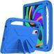 Чехол Kids Case Tablet на планшет Lenovo Tab M11 (11") / синий 095481 фото 1