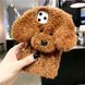 Чохол для телефону у вигляді собаки Poodle Case на iPhone 16 / коричневий 098126 фото 1