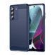 TPU чохол накладка Urban для Motorola G200 / синій 90087 фото 1