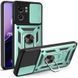 PC + TPU чехол Camshield Armor для Motorola Edge 40 / зеленый 093589 фото 1